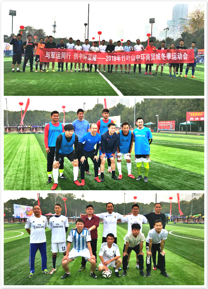 微信图片_20190326120253.jpg