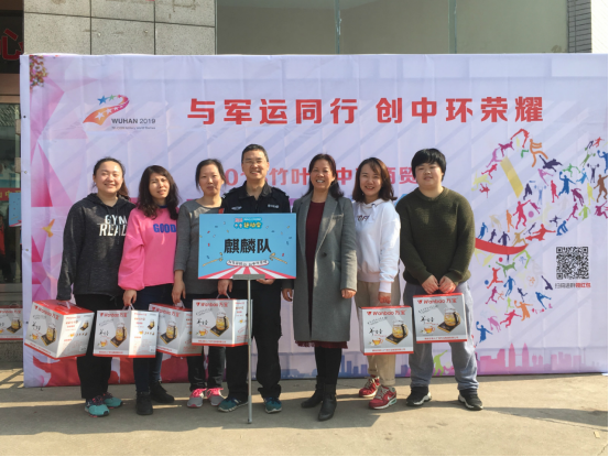 微信图片_20190326120203.png
