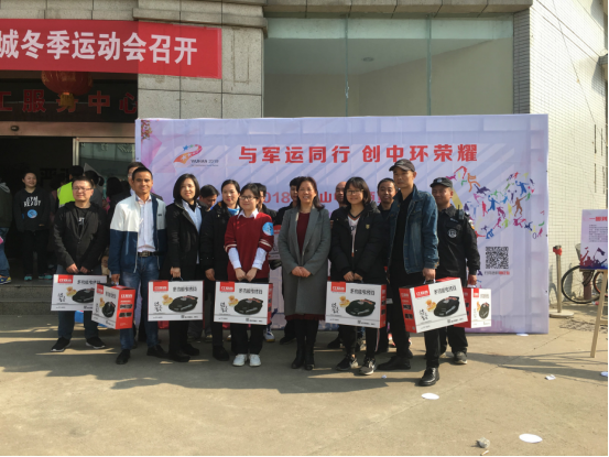 微信图片_20190326120215.png