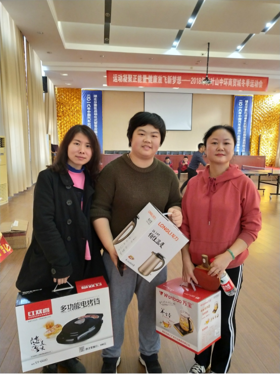 微信图片_20190326120220.png