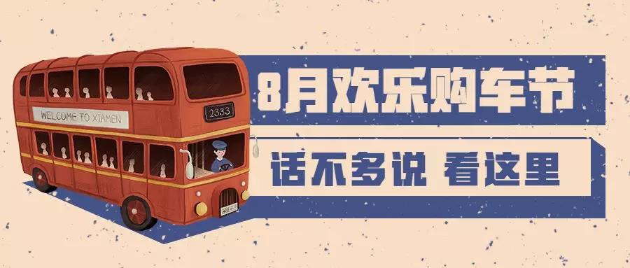 微信图片_20190829162517.jpg