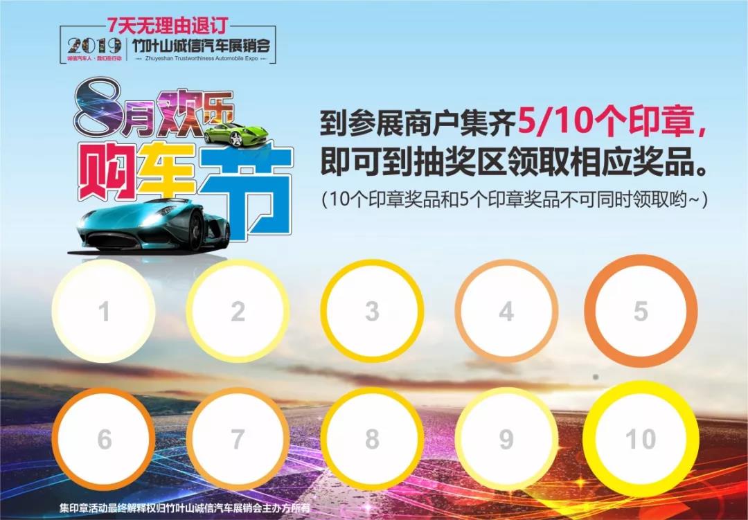 微信图片_20190829163855.jpg