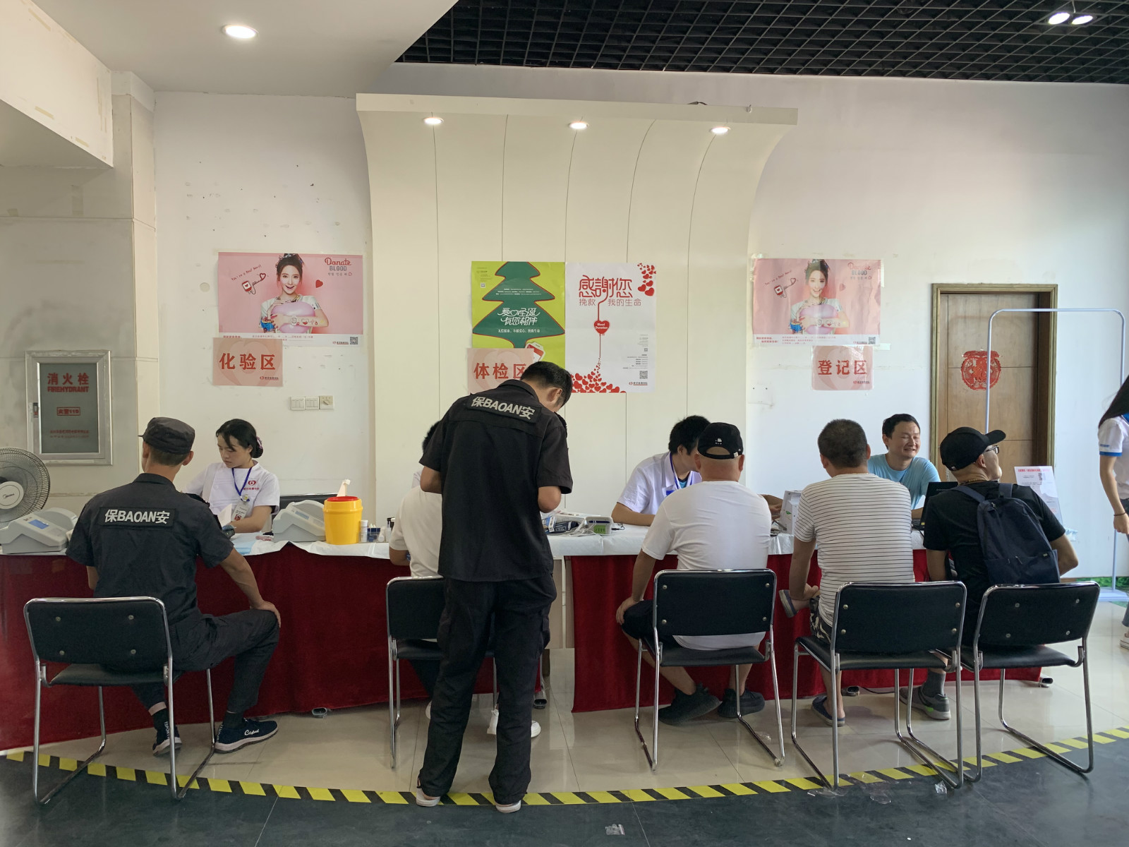 微信图片_20190827092027_meitu_1.jpg