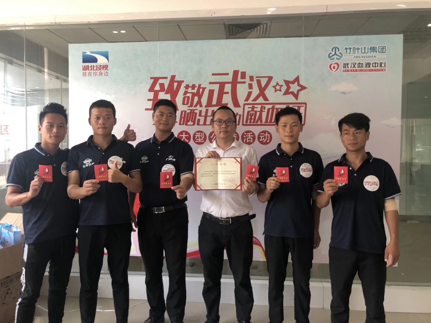 微信图片_20190827092218.jpg