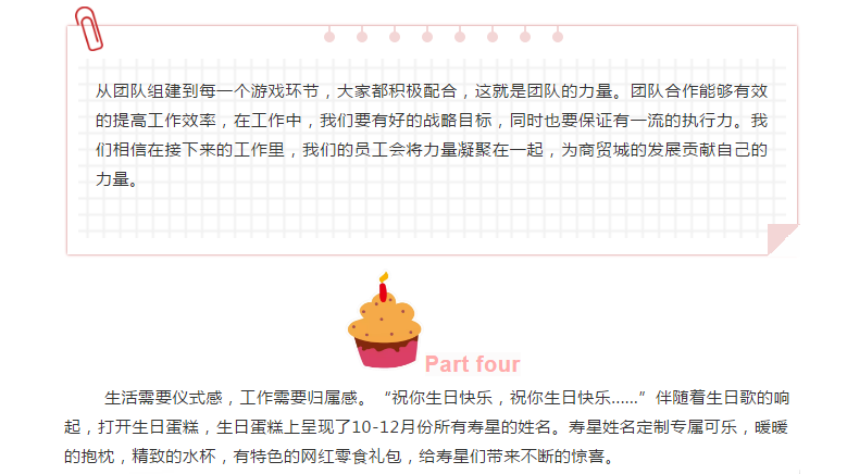 微信截图_20191108104047.png