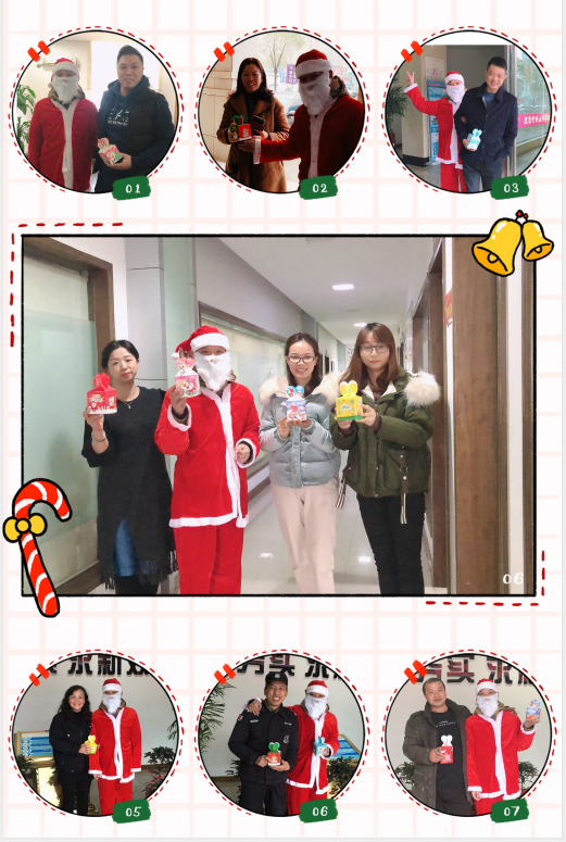 微信截图_20191226153002.png