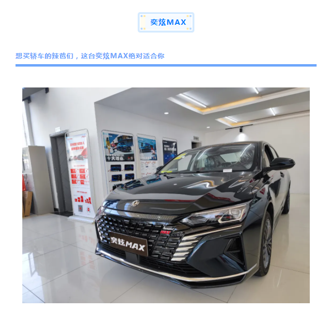 微信图片_20211028145428.png