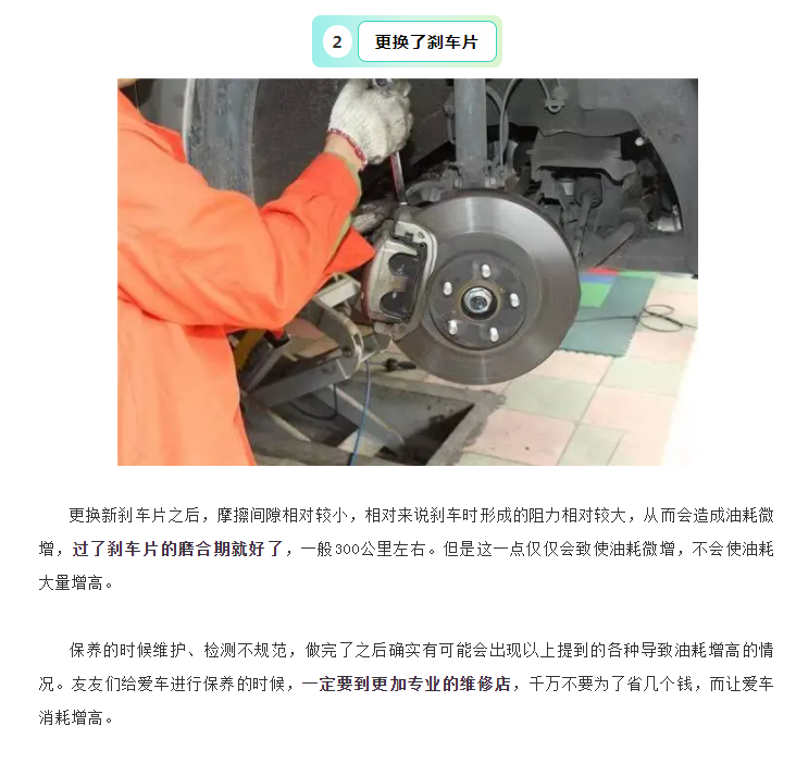 微信图片_20211029144840.png