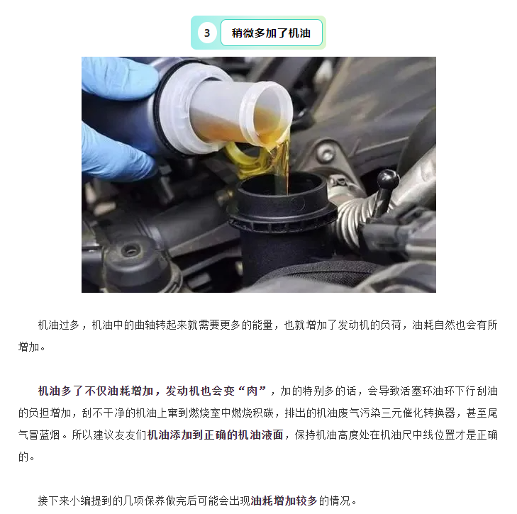 微信图片_20211029144853.png