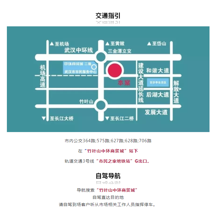 微信图片_20211029144944.png