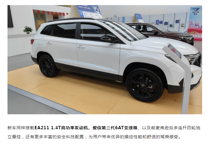 微信图片_20211105115009.png