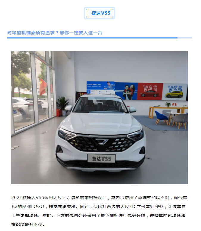 微信图片_20211105115044.png