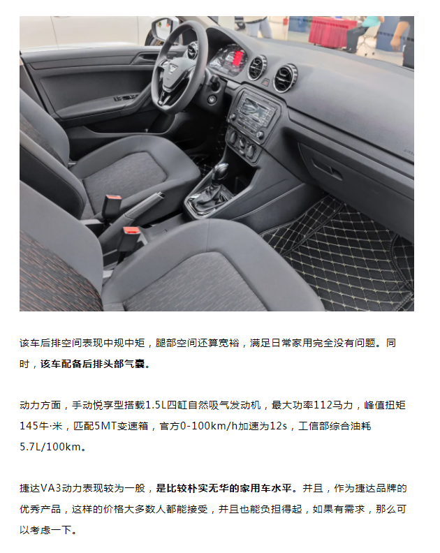 微信图片_20211105115230.png