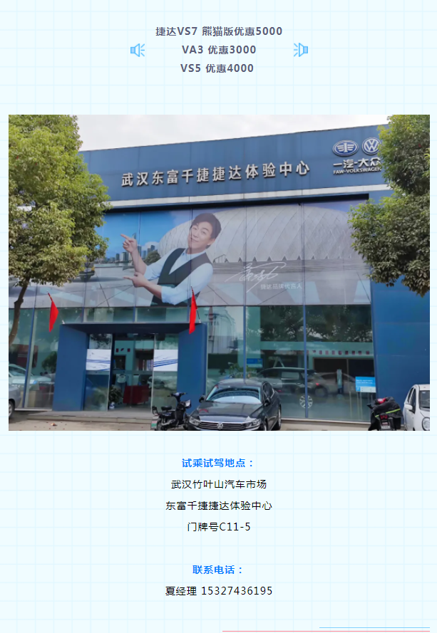 微信图片_20211105115248.png