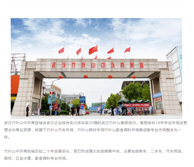 微信图片_20211105115314.png