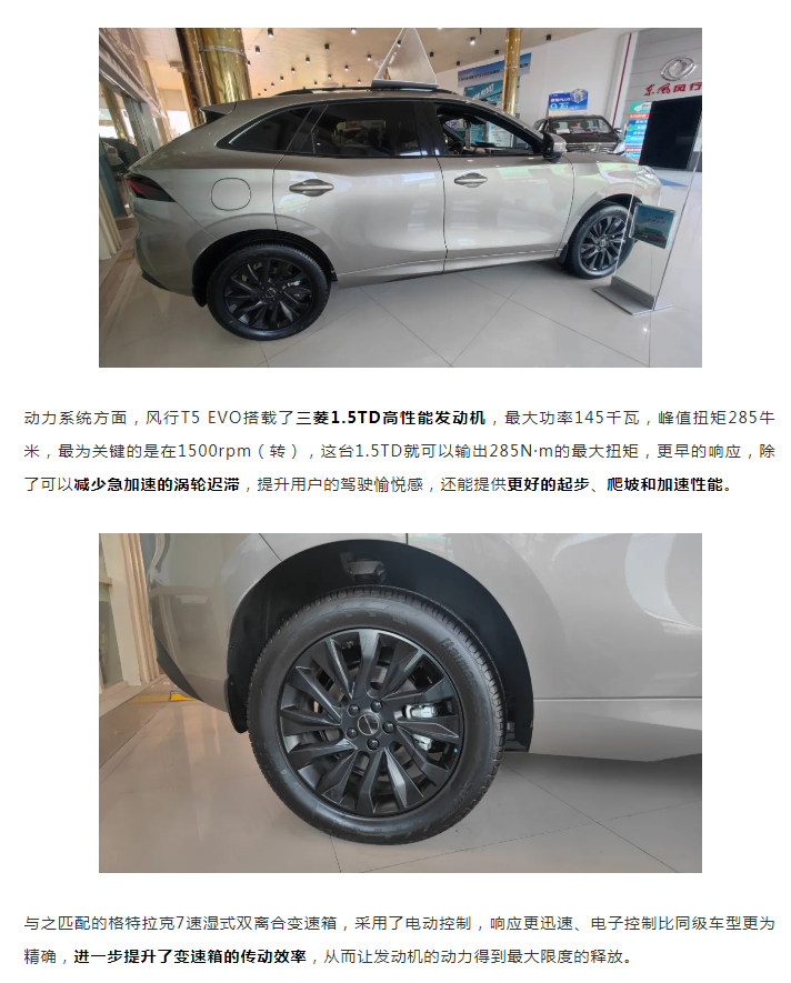 微信图片_20211118142216.png