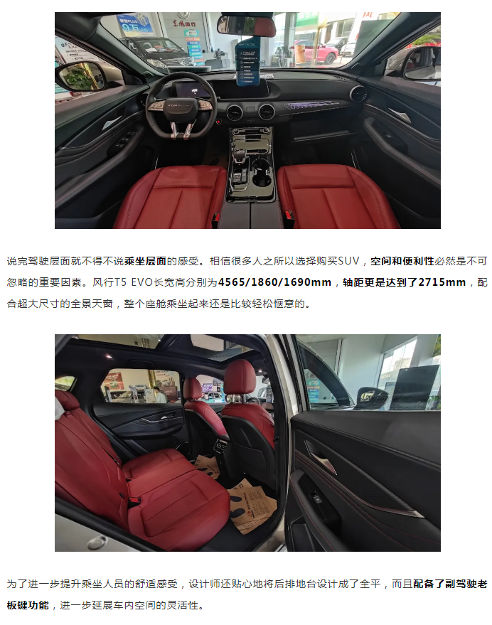 微信图片_20211118142236.png