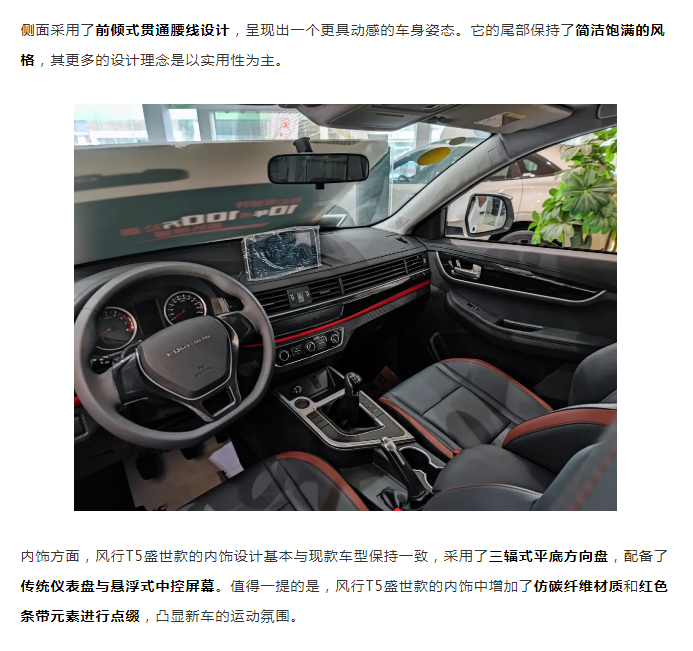 微信图片_20211118142341.png