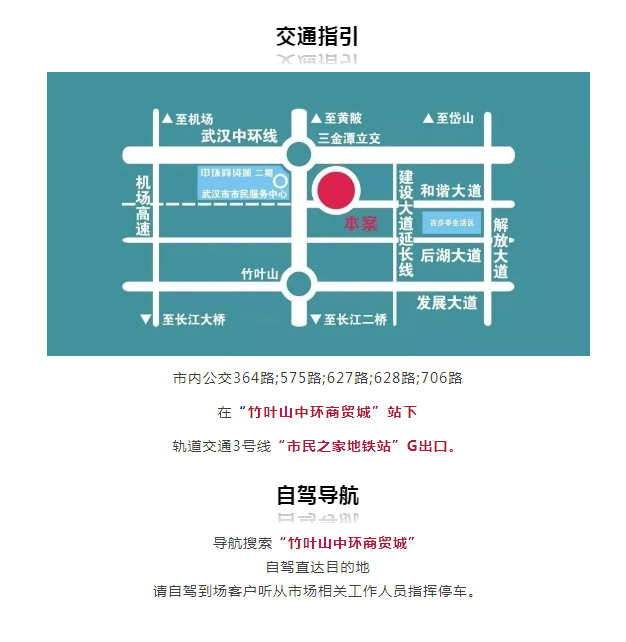 微信图片_20211118142457.png