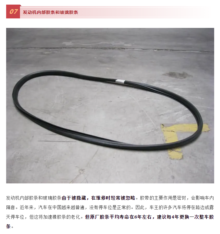 微信图片_20211119155509.png