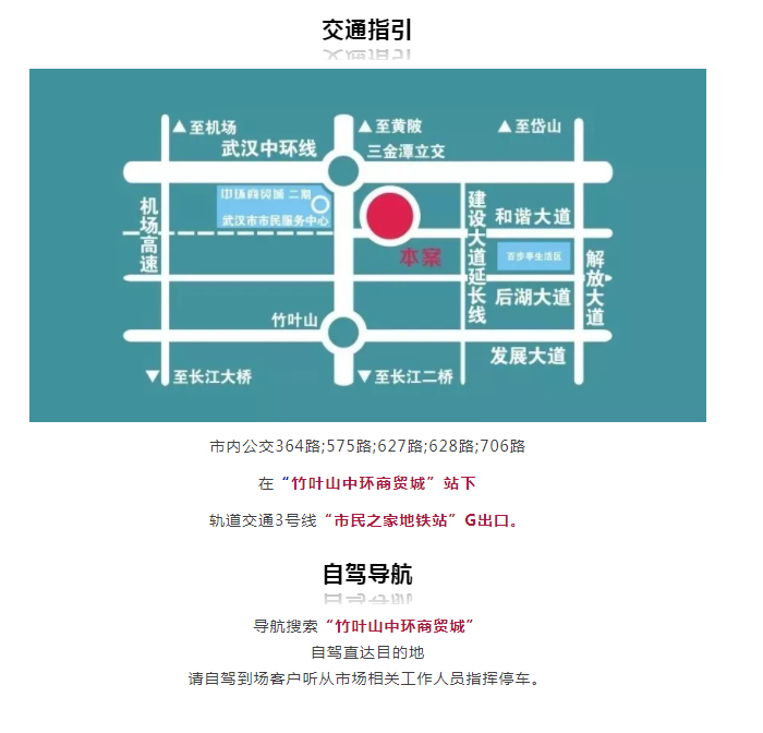 微信图片_20211202164808.png