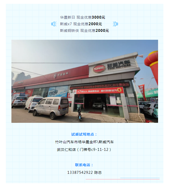 微信图片_20211209165255.png