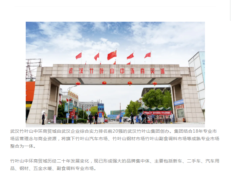微信图片_20211210155050.png