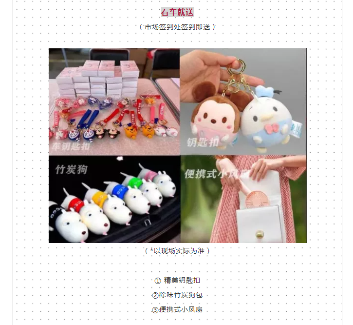 微信图片_20211217151601.png