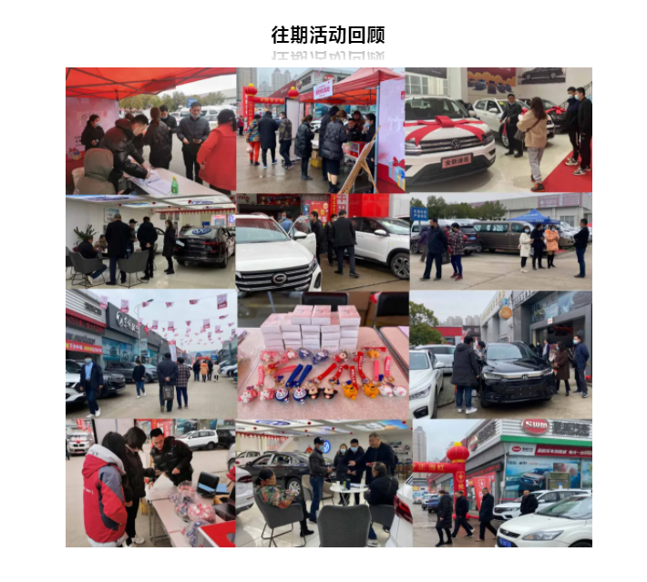 微信图片_20211217151619.png