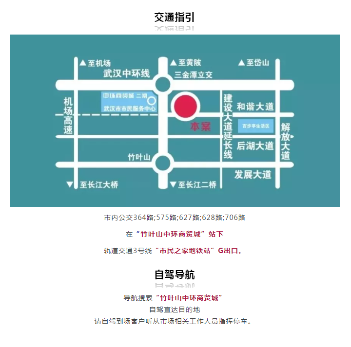微信图片_20211217151629.png