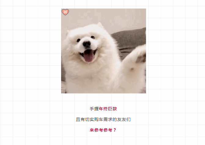 微信图片_20211224152142.png