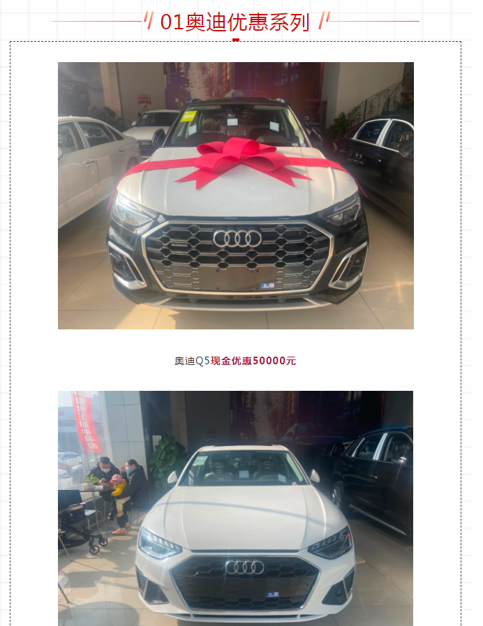 微信图片_20211224152154.png