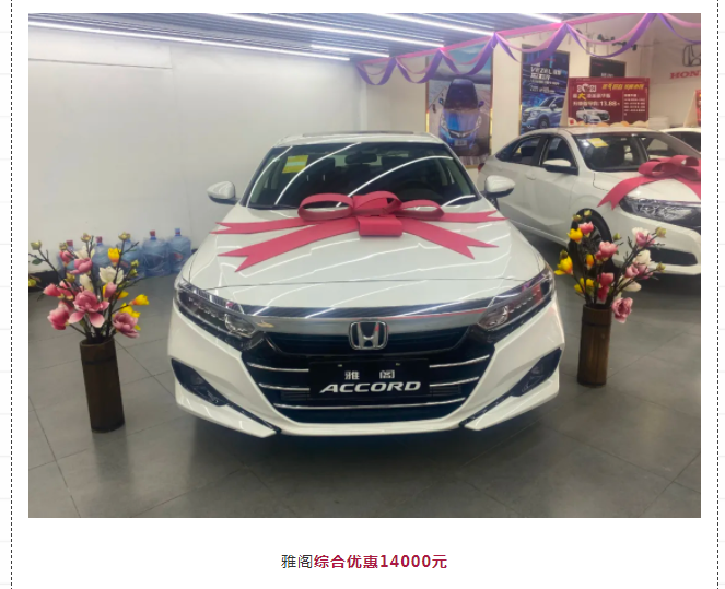 微信图片_20211224152257.png