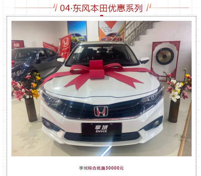 微信图片_20211224152326.png
