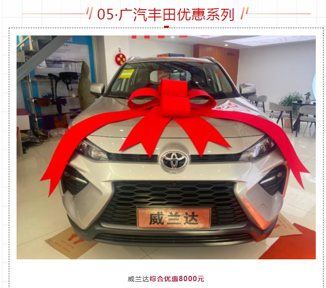 微信图片_20211224152344.png