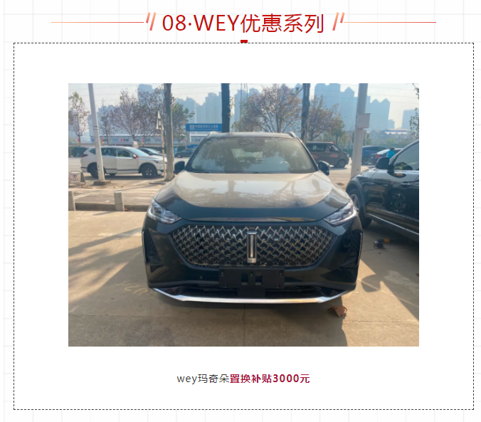 微信图片_20211224152502.png