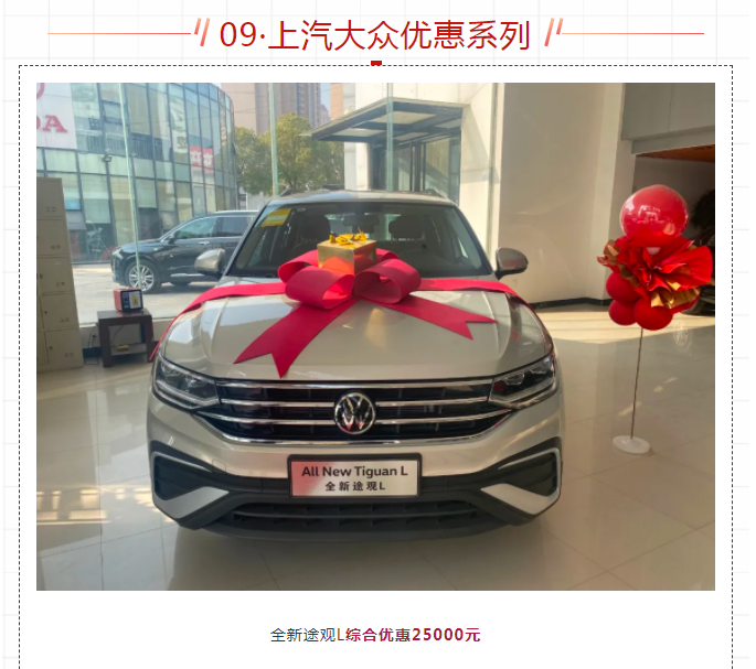 微信图片_20211224152511.png