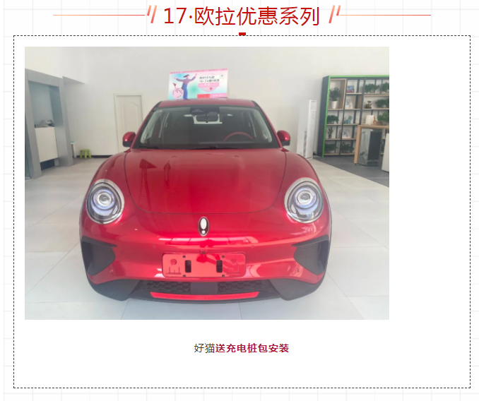 微信图片_20211224152833.png