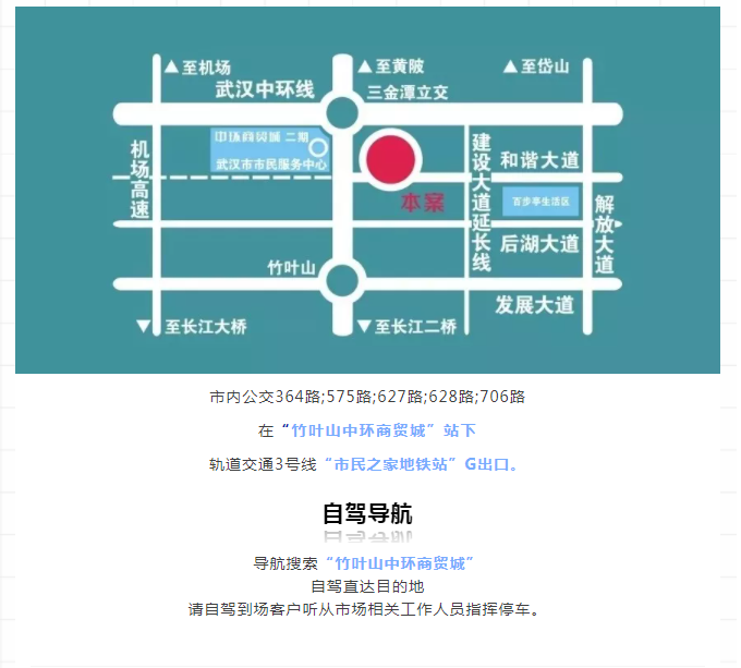 微信图片_20211224152933.png