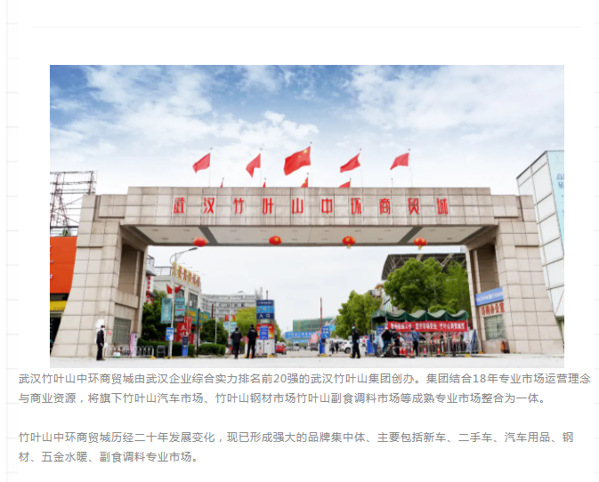 微信图片_20211224152941.png