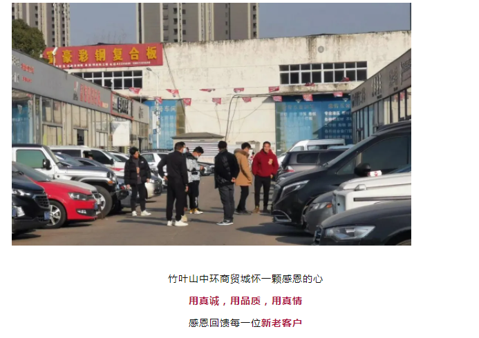 微信图片_20211231145149.png