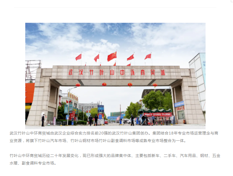 微信图片_20211231145230.png