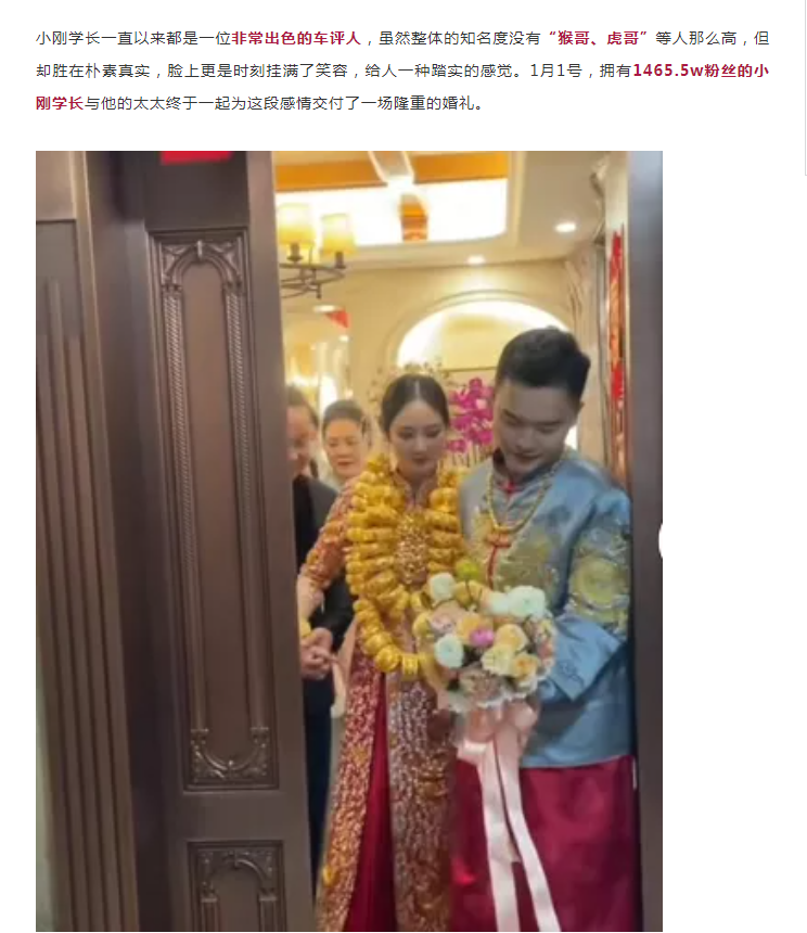 微信图片_20220107132124.png