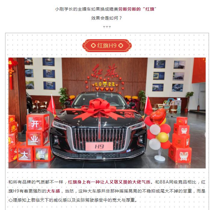 微信图片_20220107132234.png