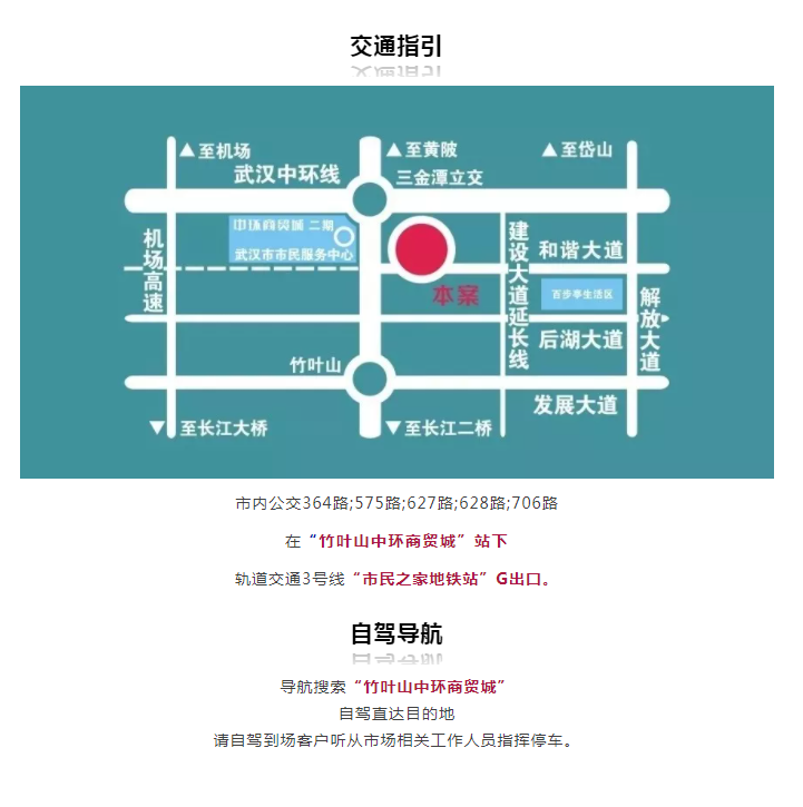 微信图片_20220107132424.png