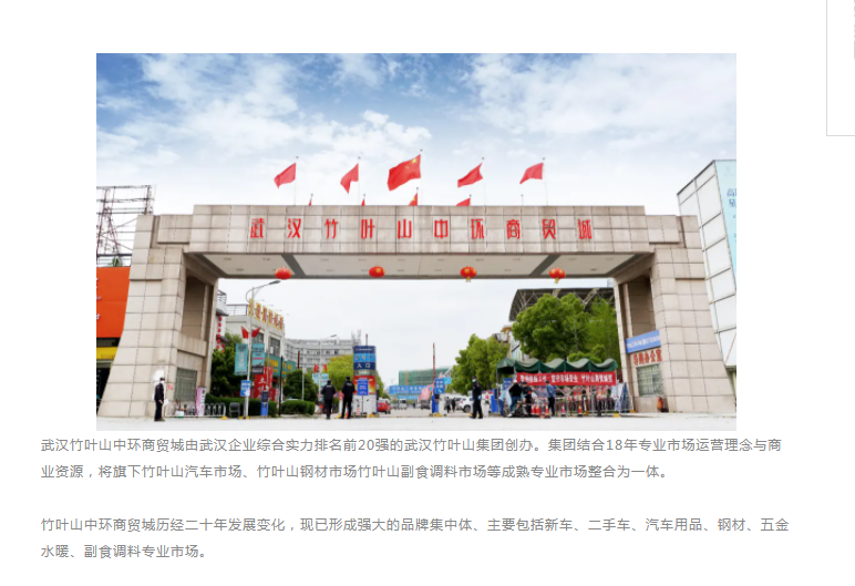 微信图片_20220107132443.png
