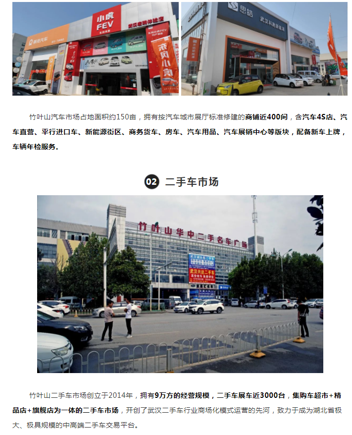 微信图片_20220311152100.png