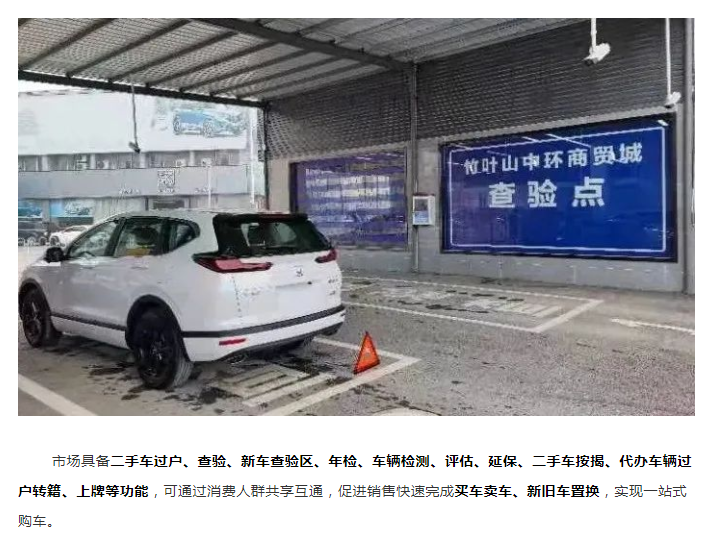 微信图片_20220311152113.png