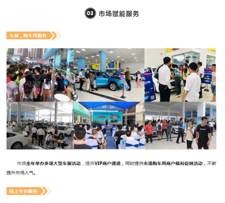 微信图片_20220311152125.png