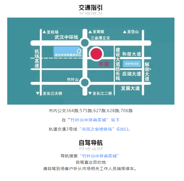微信图片_20220318143752.png